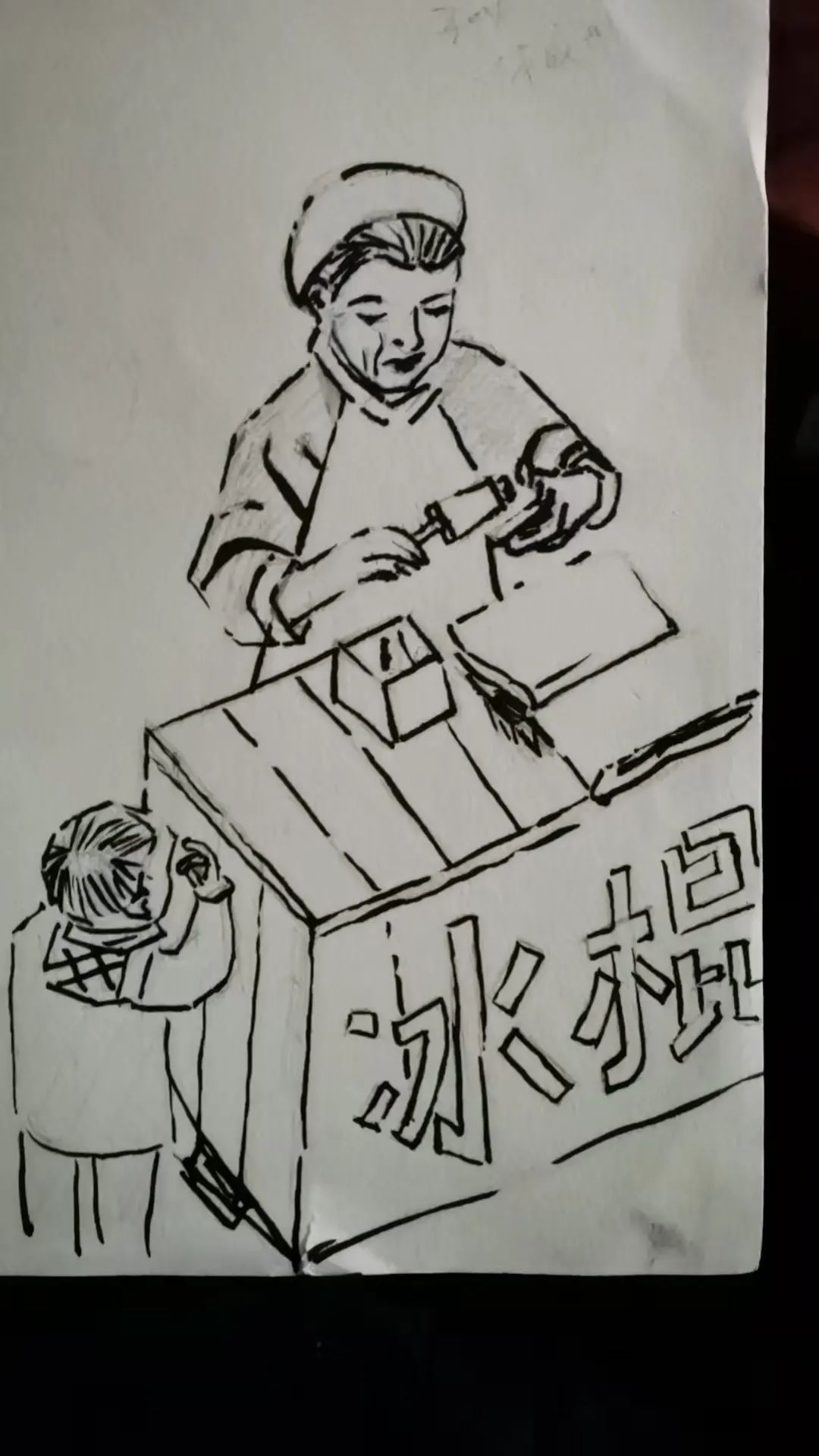 DƬ